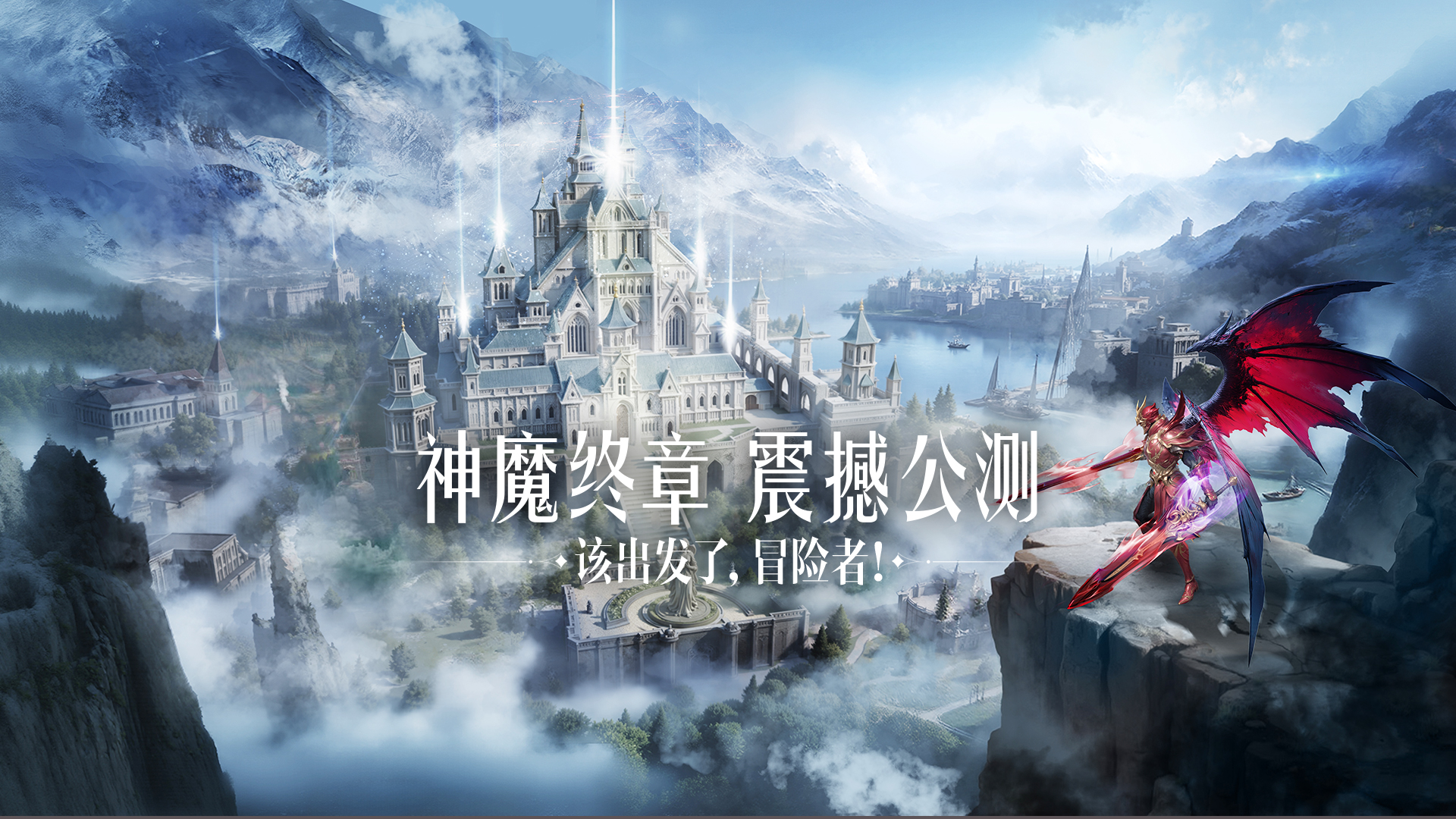 第三屏背景图